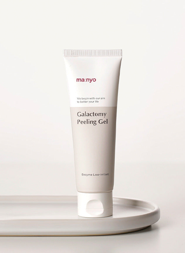 Smoothing Enzyme Skin Exfoliant