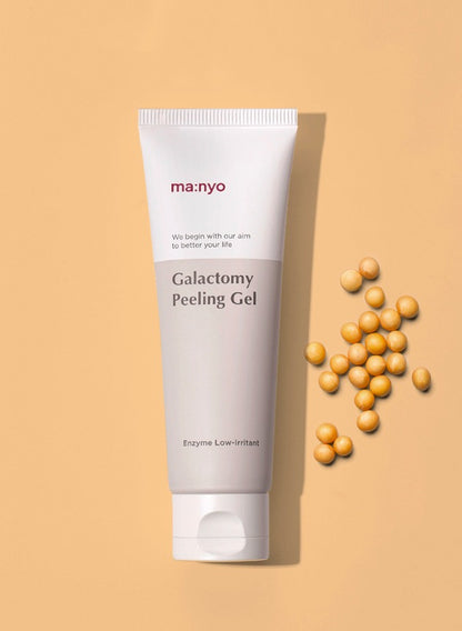 Smoothing Enzyme Skin Exfoliant