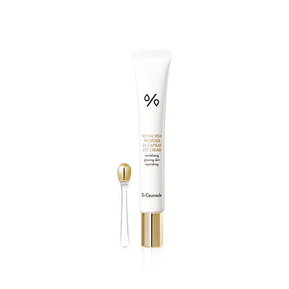 Nourishing Propolis Eye Cream
