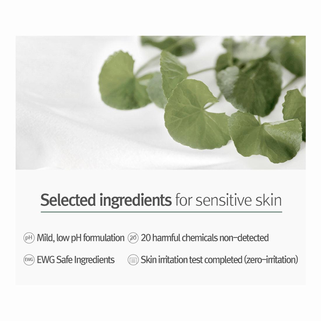 [PyunkangYul] Calming Deep Moisture Toner 80ml
