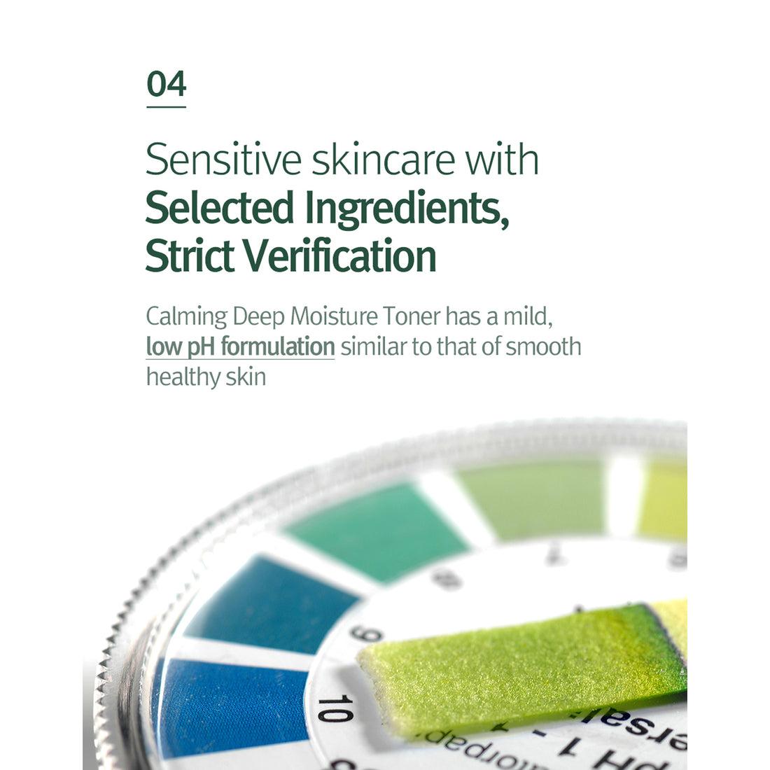 [PyunkangYul] Calming Deep Moisture Toner 80ml