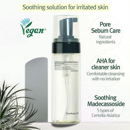 Hyaluronic Acid Hydrating Cleanser