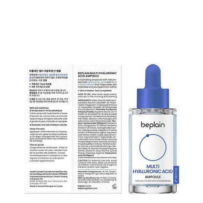 Hyaluronic Acid Hydrating Serum
