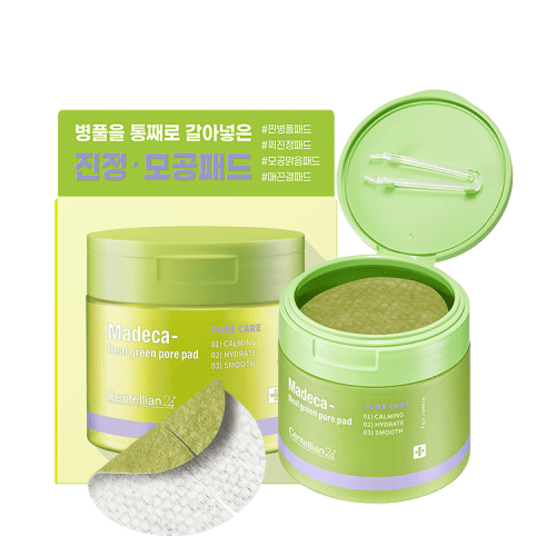 Madeca Real Green Pore Pad 60pcs