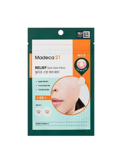 Soothing Niacinamide Cica Mask
