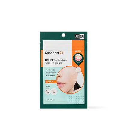 Soothing Niacinamide Cica Mask