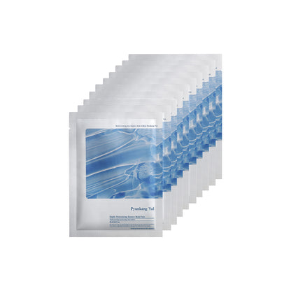 Hydrating Hyaluronic Acid Essence